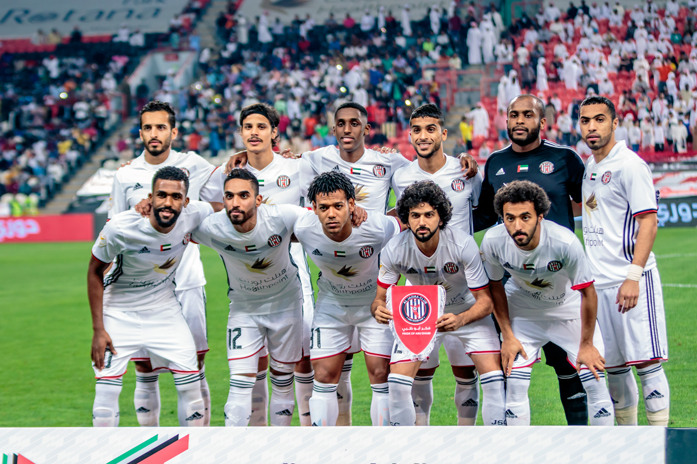 ZIA | Al Jazira Club Football Match